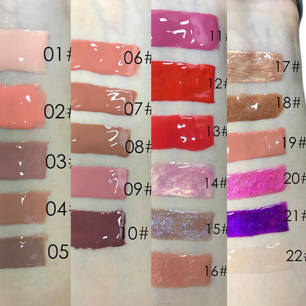 High-Shine Lip Gloss